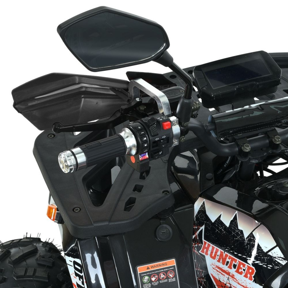 Дитячий електромобіль Квадроцикл HB-EATV1450H-2(MP3) V2 до 100 кг - гурт(опт), дропшиппінг
