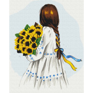 Картина по номерам "Цветы Украины" © Alla Berezovska BS53075  Brushme 40х50 см