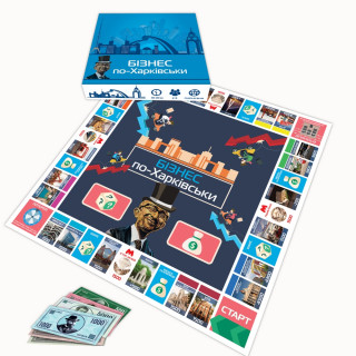 Настольная игра "Монополия Бизнес по-Харьковски" PLR-0027