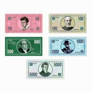 Настольная игра "Монополия Бизнес по-Харьковски" PLR-0027