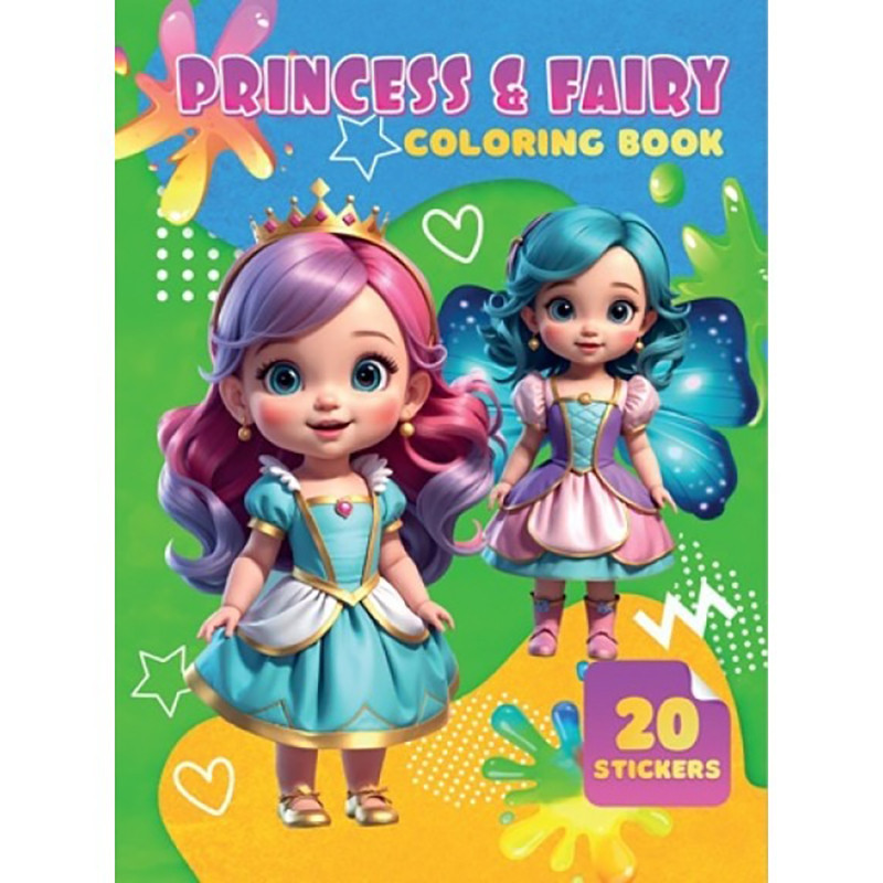 Детская раскраска Princessand Fairy А06012508, 20 наклеек А4  опт, дропшиппинг