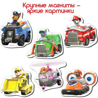 Дитячий набір магнітів Щенячий патруль 