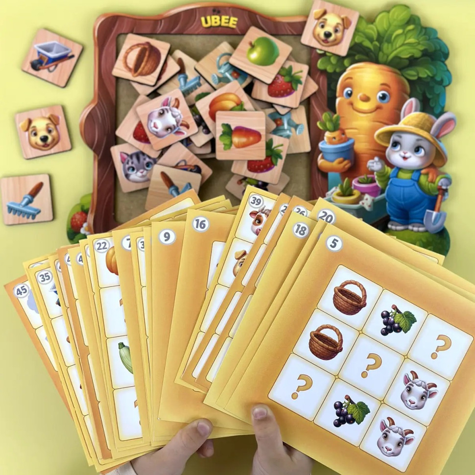 Детская настольная игра 