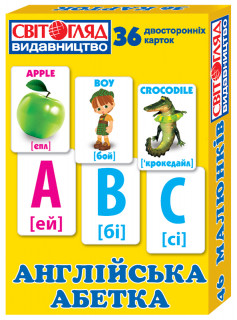 Дитячі розвиваючі картки 