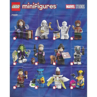 Конструктор LEGO "Минифигурки Marvel-IP2-2023" 71039, 10 деталей