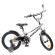 Велосипед дитячий PROF1 Y16222-1 16 дюймів, металік - гурт(опт), дропшиппінг 