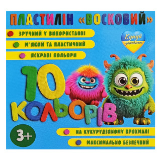 Набір пластиліну м'який 