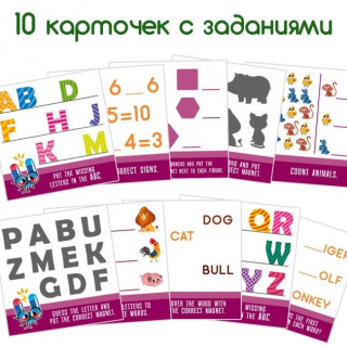 Набір магнітів Magdum 