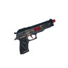 Игрушечный Пистолет Golden Gun 720GG опт, дропшиппинг