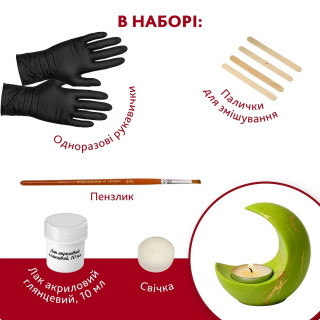 Набор для изготовления подсвечника из гипса своими руками "Месяц" GP-001 для начинающих