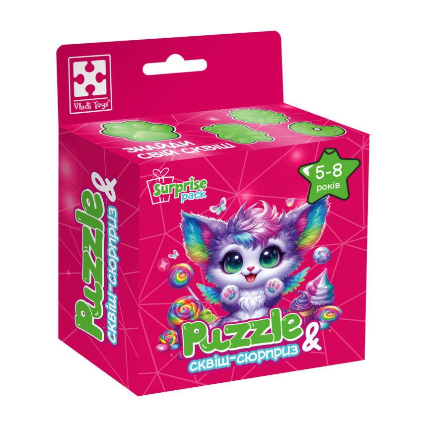 Дитячі пазли з сюрпризом 