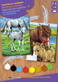 Картина за номерами Sequin Art Horses SA0215 для дітей