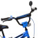 Велосипед дитячий PROF1 Y16223 16 дюймів, синій - гурт(опт), дропшиппінг 