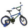 Велосипед дитячий PROF1 Y1872-1 18 дюймів, синій - гурт(опт), дропшиппінг 