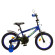 Велосипед дитячий PROF1 Y1872-1 18 дюймів, синій - гурт(опт), дропшиппінг 