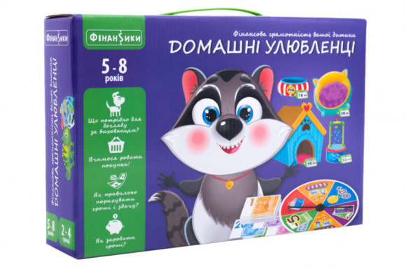игра заработать деньги для детей игра заработать деньги для детей