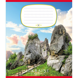 Тетрадь общая "Украина" 096-959045L-4 в линию, 96 листов
