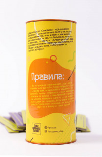 Настольная игра Правда или Дело 0018FGS семейная                                                  