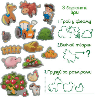 Набір магнітів Magdum 