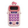 Калькулятор развивающий 99-7(Pink) со звуком, английская озвучка  опт, дропшиппинг