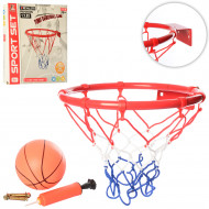 Баскетбольное кольцо MR 0163 с креплениями и мячом в комплекте