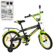 Велосипед дитячий двоколісний PROF1 SY1851 з приставними колесами