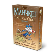 Настольная игра "Манчкин" Нечистая сила 010015 Укр.