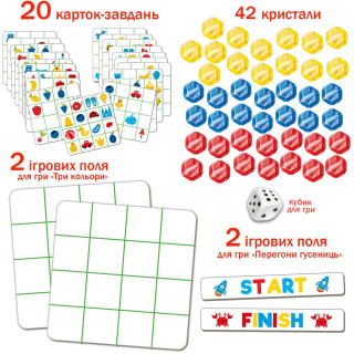 Игра настольная "ЧУДО-камушки" ME5032-12                                                                 