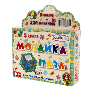 Дитяча мозаїка-пазл №4 1-145, 200 деталей Ø20мм