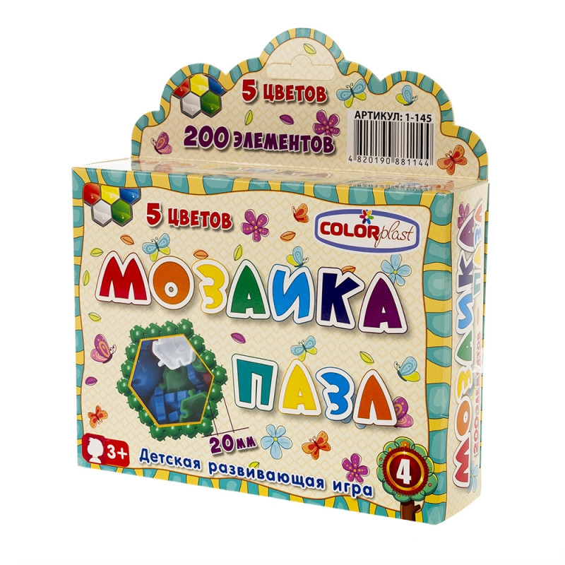 Детская мозаика-пазл №4 1-145, 200 деталей ?20мм                                                                 опт, дропшиппинг
