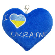 Сердце - брелок "I love Ukraine", Tigres ПД-0432