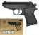 Игрушечный пистолет ZM02 металлический опт, дропшиппинг