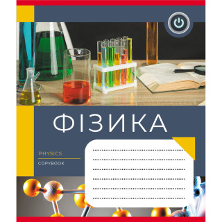 Зошит загальний 