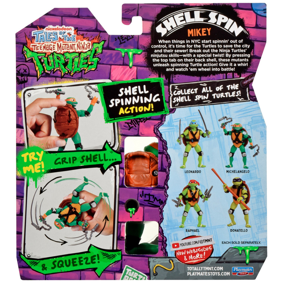 Ігрова фігурка Майки TMNT 83831 серії