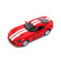 Автомодель легковая SRT VIPER GTS (2013) 5'' KT5363FW, 1:36  опт, дропшиппинг