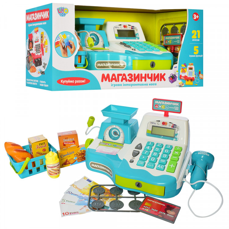 Игрушечный Кассовый аппарат 7162-2 RU с весами | Оптом | RoyalToys
