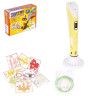 3D Ручка (3DPEN-3) - 3 NEW с трафаретами DX008 опт, дропшиппинг