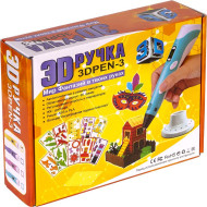 3D Ручка (3DPEN-3) - 3 NEW з трафаретами DX008
