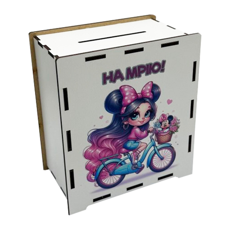 Дерев'яна скарбничка 