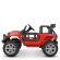 Детский электромобиль Джип Bambi Racer M 4282EBLR-3 до 30 кг опт, дропшиппинг