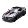 Автомодель детская BMW M4 CSL 2023 TechnoDrive  250436U, масштаб 1:39 опт, дропшиппинг