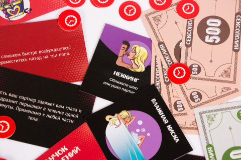 Настольная игра Сексополия 0019FGS, 18+                                                 