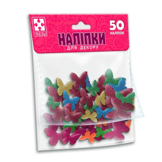 Дитячий набір м'яких наліпок 
