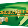 Настільна гра 