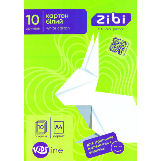 Набор белого картона KIDS Line ZB.1990 А4, 10 листов, 235 г/м2