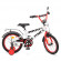 Велосипед дитячий двоколісний PROF1 T18172 з приставними колесами - гурт(опт), дропшиппінг 