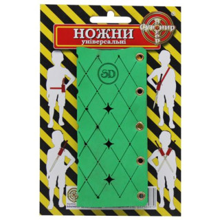 Футляр для дерев'яних сувенірних мечів «УНІВЕРСАЛЬНІ» PHV
