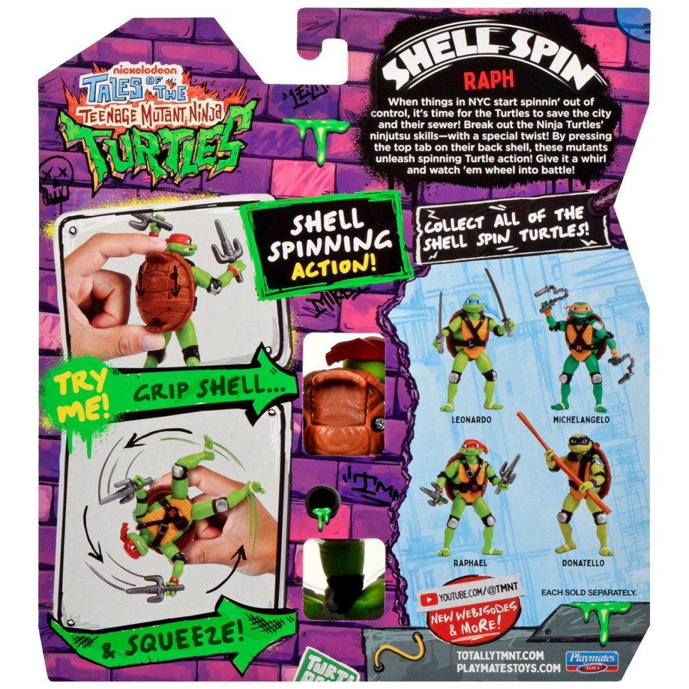 Игровая фигурка Раф TMNT 83832 серии