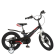 Велосипед дитячий PROF1 LMG16235 16 дюймів, чорний - гурт(опт), дропшиппінг 
