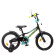 Велосипед детский PROF1 Y16224 16 дюймов, черный опт, дропшиппинг